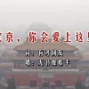 香港资料大全正版资料2022年免费下载